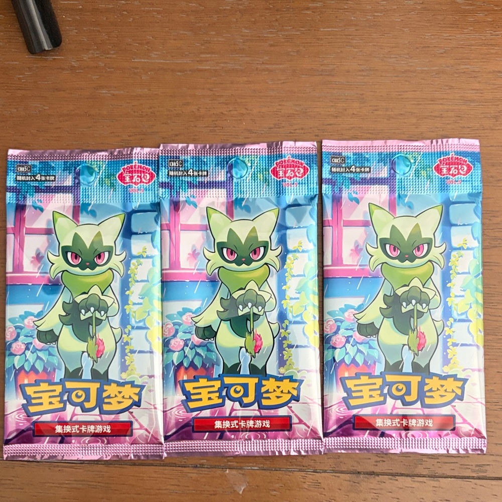 Gem 5 Booster Packs Chinese Pokemon Cards 3